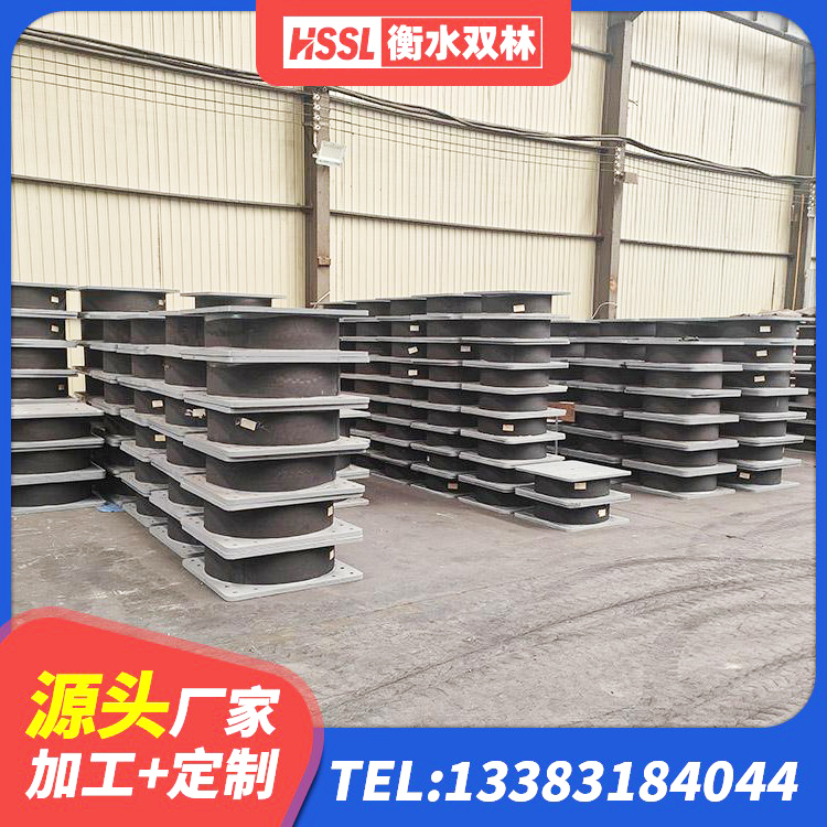 怀化抗震支座 怀化LRB1100铅芯隔震支座厂家电话 怀化建筑楼梯抗震支座 怀化基础隔震支座生产厂家 - 第2张