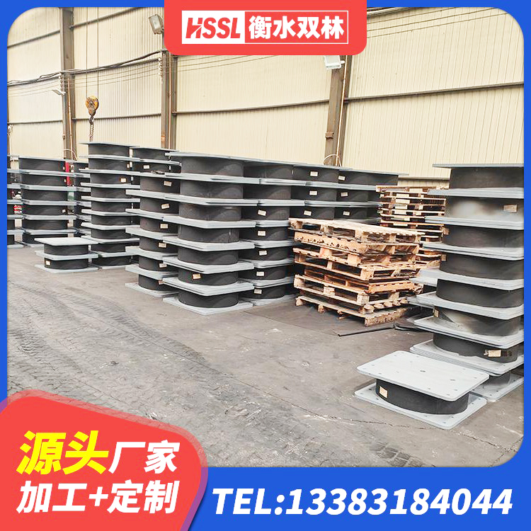 怀化LNR-370*370*137圆形高阻尼橡胶隔震支座 怀化LNR600建筑隔震支座什么价格 怀化建筑铅芯防震支座商家源头工厂 怀化铅芯橡皮支座源头工厂