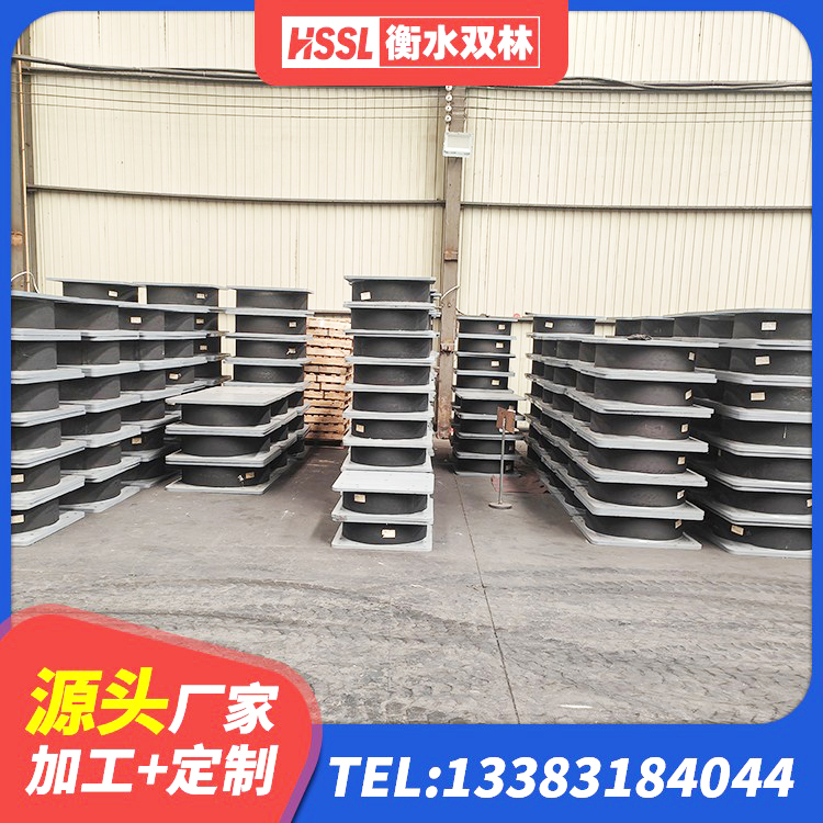 怀化建筑用隔震支座源头工厂 怀化LNR橡胶隔震支座D900 怀化LRB橡胶隔震支座500生产厂家 怀化建筑矩形高阻尼隔震支座生产厂家
