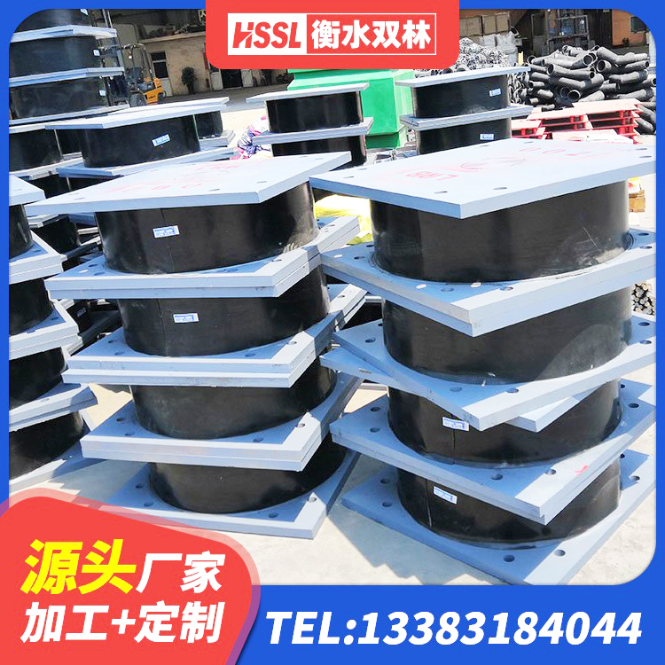 怀化建筑支座生产厂家 怀化高阻尼铅芯隔震支座 怀化天然橡胶隔震支座(LNR)厂家 怀化建筑隔震支座LRB700源头工厂 - 第4张