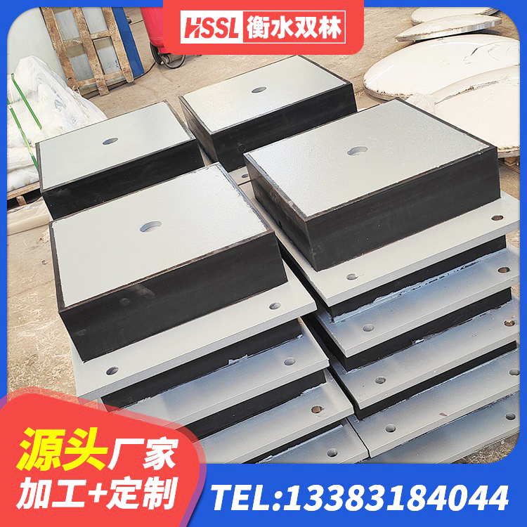 怀化橡胶隔震支座低厂家 怀化防震支座价格 怀化420*187高阻尼隔震支座多少钱 怀化建筑隔震支座橡胶隔震支座生产厂家 - 第2张