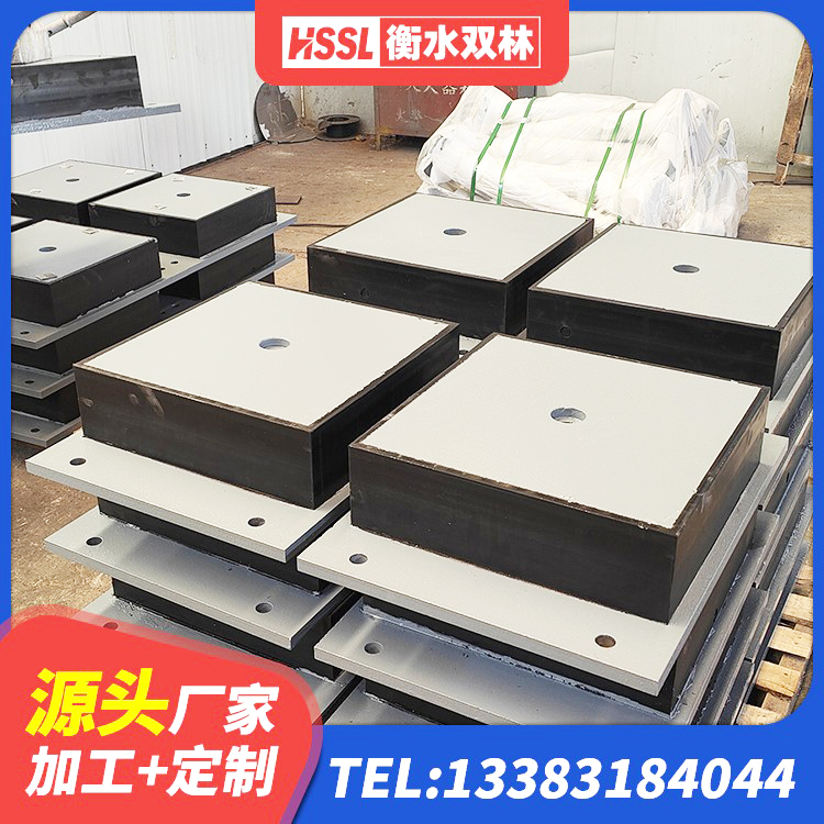 怀化建筑工程支座源头工厂 怀化LRB900隔震支座什么价格 怀化HDR(I)支座生产厂家 怀化减震隔震支座 - 第5张