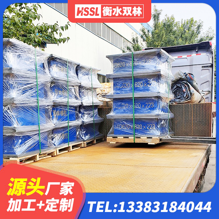 怀化LNR水平分散力隔震支座 怀化LRB铅芯隔震支座什么价格 怀化LRB橡胶隔震支座700(II型)生产厂家 怀化隔震支座生产厂家-套厂家 - 第6张