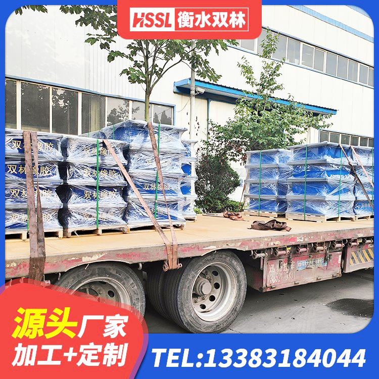 怀化LRB600橡胶隔振支座生产厂家 怀化天然橡胶隔震支座厂家直销 怀化LNR300支座厂家电话 怀化HDR500高阻尼建筑隔震支座