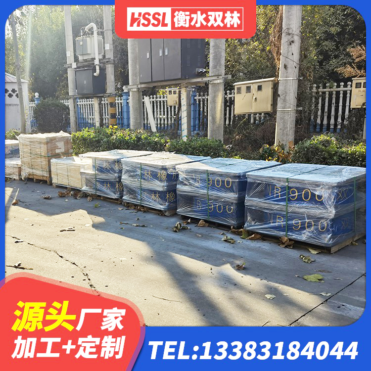 怀化建筑用隔震支座源头工厂 怀化LNR橡胶隔震支座D900 怀化LRB橡胶隔震支座500生产厂家 怀化建筑矩形高阻尼隔震支座生产厂家 - 第2张