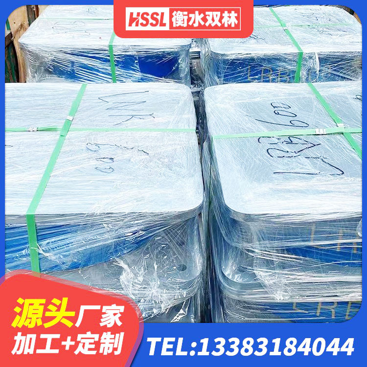 怀化建筑支座生产厂家 怀化高阻尼铅芯隔震支座 怀化天然橡胶隔震支座(LNR)厂家 怀化建筑隔震支座LRB700源头工厂 - 第2张