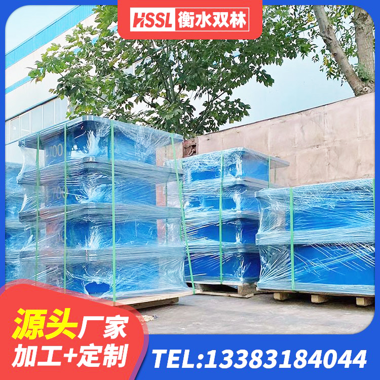 怀化减隔震球形钢支座 怀化Y4Q铅芯橡胶隔震支座多少钱 怀化橡胶隔震橡胶支座 怀化楼房建筑隔震支座厂家