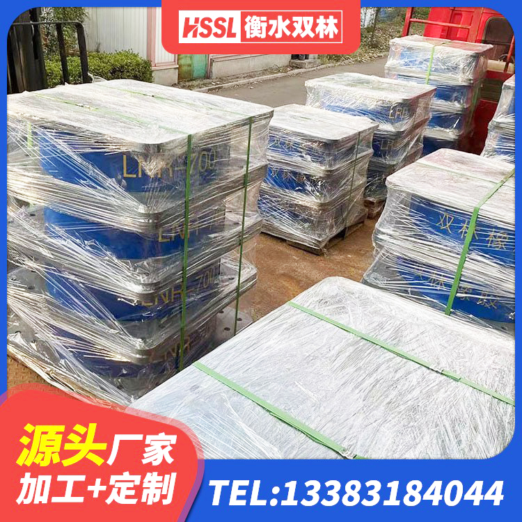 怀化LNR隔震支座D420生产厂家 怀化单向铅芯橡胶隔震支座厂家 怀化铅芯橡胶隔震支座装置厂家 怀化LNR橡胶隔震支座1300(II型)厂家 - 第1张