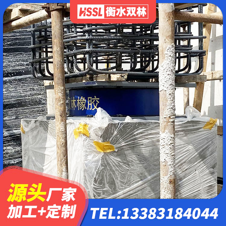 怀化LNR1000隔震橡胶支座生产加工 怀化LNR300天然橡胶隔震支座什么价格 怀化结构抗震支座 怀化抗震式橡胶支座 - 第3张