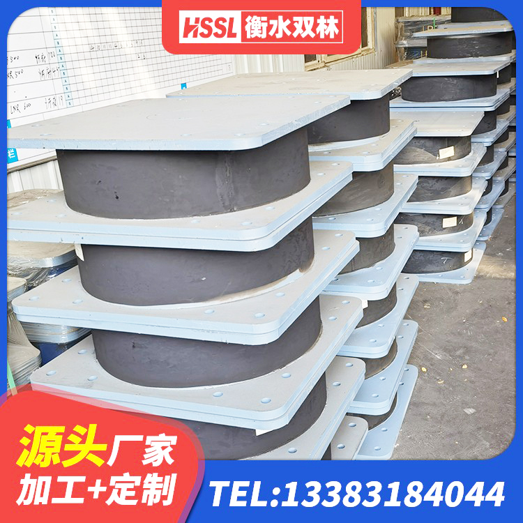 怀化建筑铅芯叠层橡胶隔震支座 怀化分散力型隔震支座厂家 怀化LNR水平力分散力型隔震支座生产厂家 怀化方形隔震支座什么价格