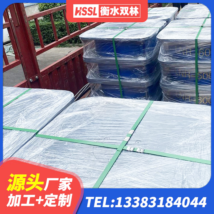 怀化建筑工程支座源头工厂 怀化LRB900隔震支座什么价格 怀化HDR(I)支座生产厂家 怀化减震隔震支座 - 第4张