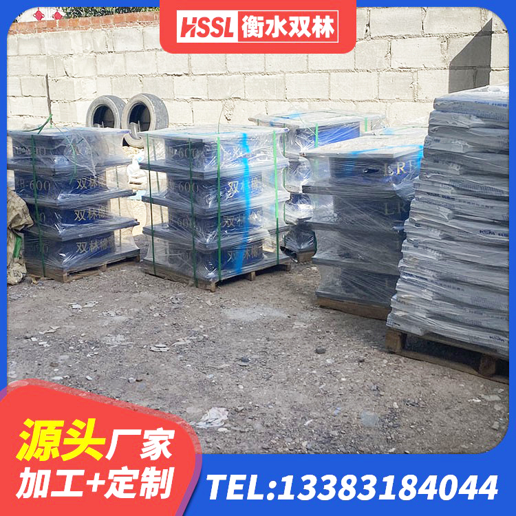 怀化建筑隔震减震支座厂家 怀化LNR600建筑隔震橡胶支座多少钱 怀化较高阻尼支座厂家 怀化铅芯橡胶隔震支座装置源头工厂