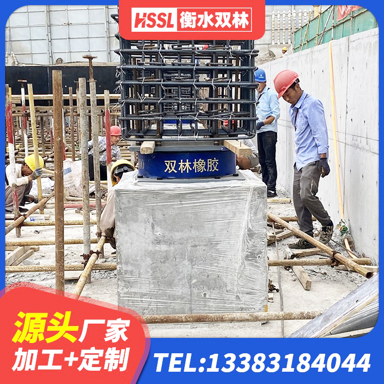 怀化LRB300铅芯支座 怀化结构抗震支座源头工厂 怀化隔震支座D800生产厂家 怀化楼房建筑抗震支座厂家
