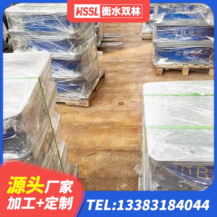 怀化LNR水平力分散型橡胶隔震支座源头工厂 怀化橡胶隔震支座商家生产厂家 怀化LNR1500橡胶支座多少钱 怀化橡胶铅芯隔震支座源头工厂 - 第8张