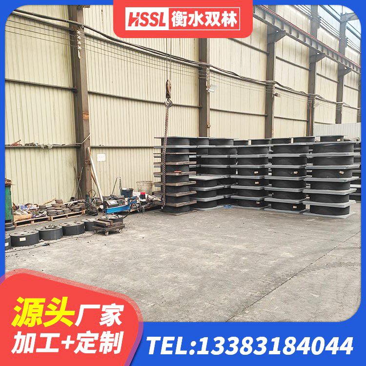怀化建筑用隔震支座源头工厂 怀化LNR橡胶隔震支座D900 怀化LRB橡胶隔震支座500生产厂家 怀化建筑矩形高阻尼隔震支座生产厂家 - 第5张