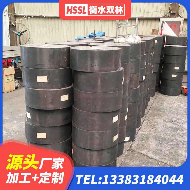 怀化减隔震球形钢支座 怀化Y4Q铅芯橡胶隔震支座多少钱 怀化橡胶隔震橡胶支座 怀化楼房建筑隔震支座厂家 - 第2张