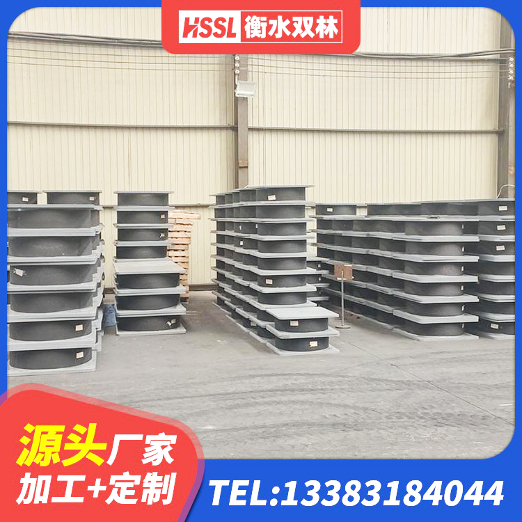 怀化LRB500-II型橡胶隔震支座 怀化LNR橡胶支座什么价格 怀化建筑减震隔震支座工厂源头工厂 怀化橡胶隔震支座LRB800价格 - 第4张