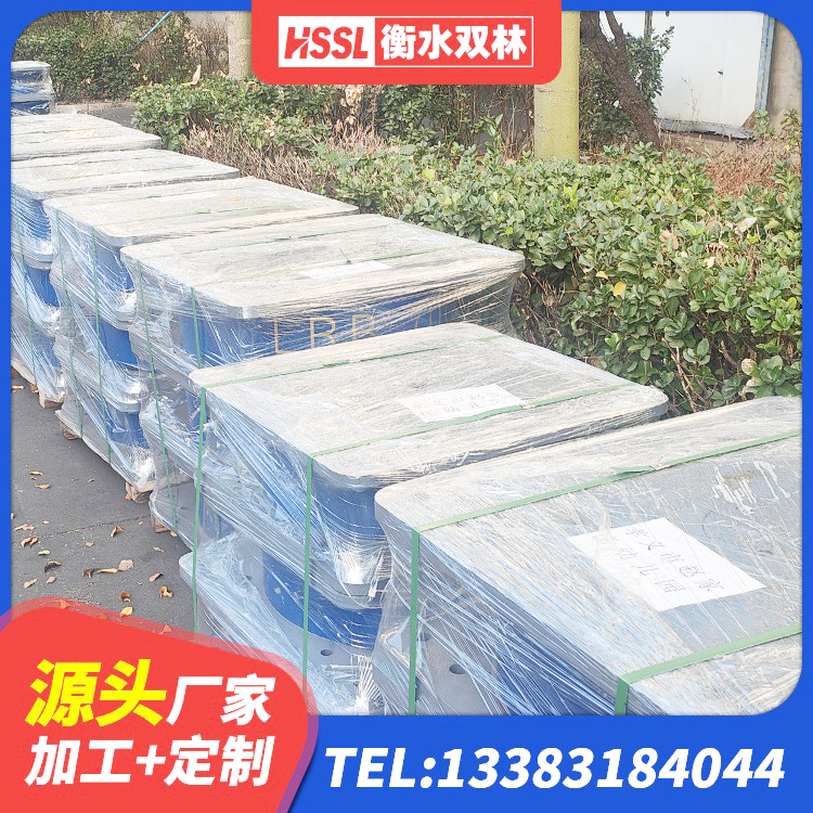 怀化橡胶隔震支座LRB500型厂家 怀化抗震式橡胶隔震支座厂家 怀化LRB700支座厂家 怀化建筑隔震支座1型 - 第2张