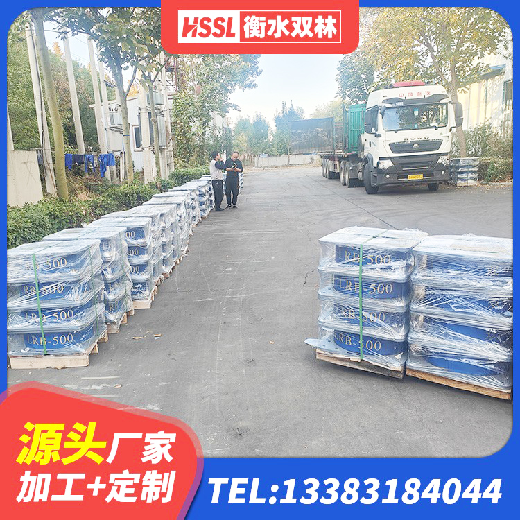 怀化水平力分散力型LNR隔震支座源头工厂 怀化LRB600铅芯橡胶隔震支座源头工厂 怀化LNR橡胶隔震支座900(II型)生产厂家 怀化隔震阻尼橡胶支座厂家电话 - 第2张