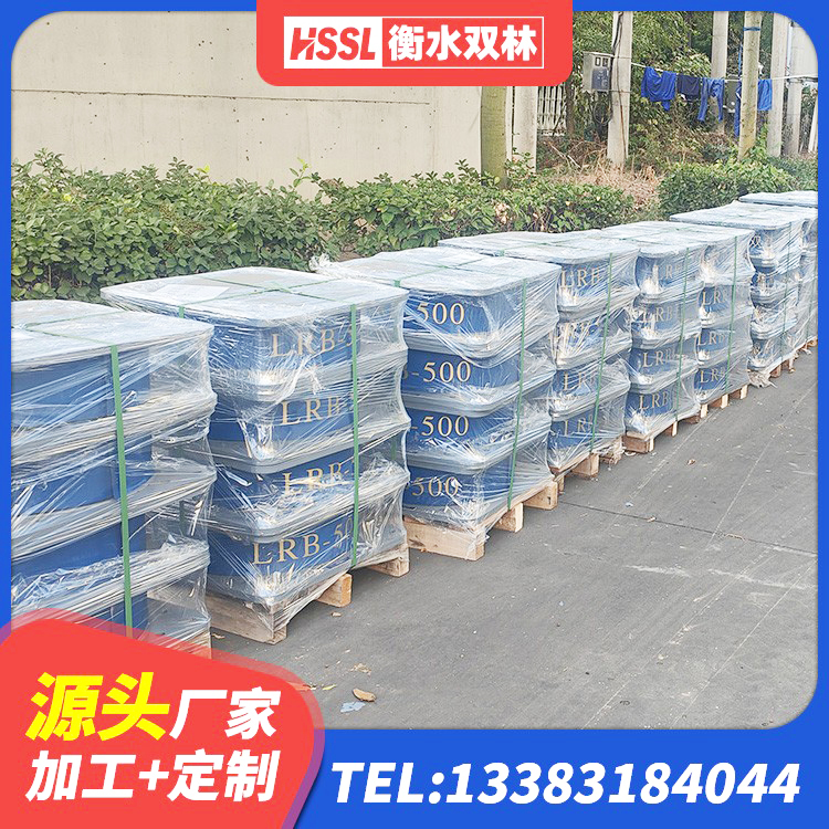 怀化建筑工程支座源头工厂 怀化LRB900隔震支座什么价格 怀化HDR(I)支座生产厂家 怀化减震隔震支座 - 第7张