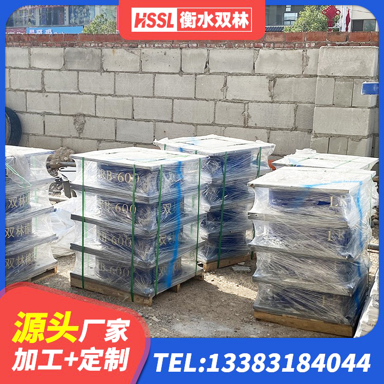 怀化LRB橡胶隔震支座源头工厂 怀化LNR1500天然隔震支座什么价格 怀化LRB1000铅芯橡胶隔震支座源头工厂 怀化HDR高阻尼建筑隔震支座生产厂家 - 第6张