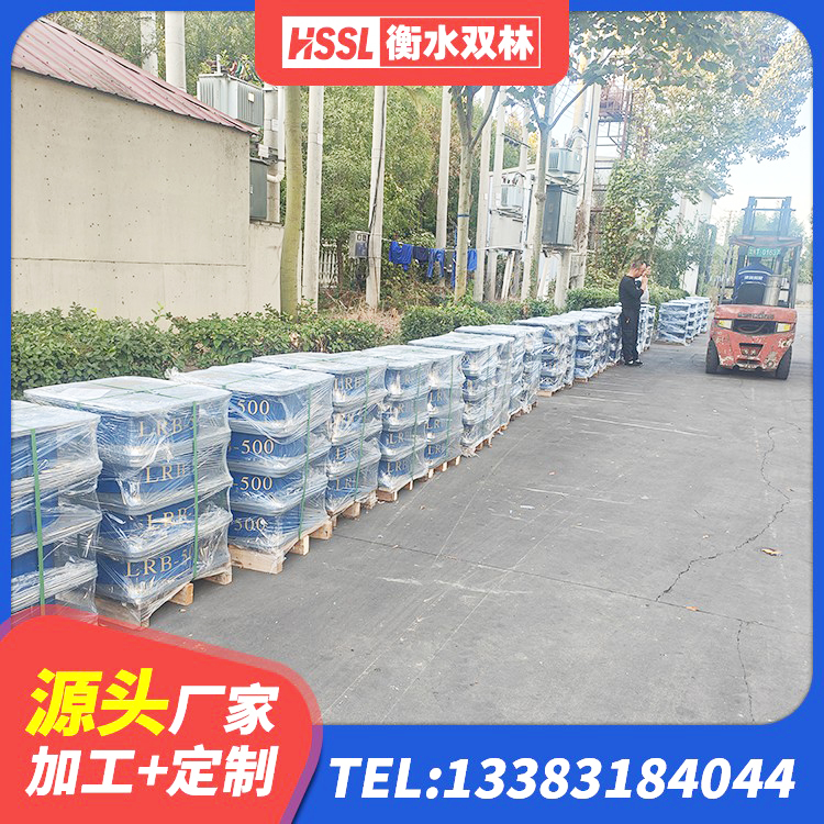 怀化LNR水平分散力隔震支座 怀化LRB铅芯隔震支座什么价格 怀化LRB橡胶隔震支座700(II型)生产厂家 怀化隔震支座生产厂家-套厂家 - 第2张