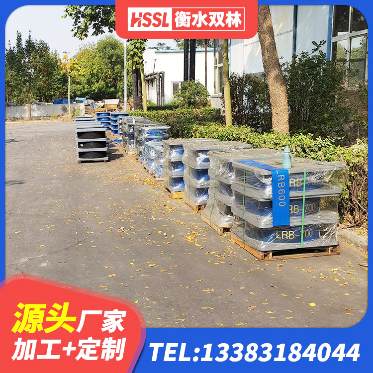怀化LRB300铅芯支座 怀化结构抗震支座源头工厂 怀化隔震支座D800生产厂家 怀化楼房建筑抗震支座厂家 - 第8张