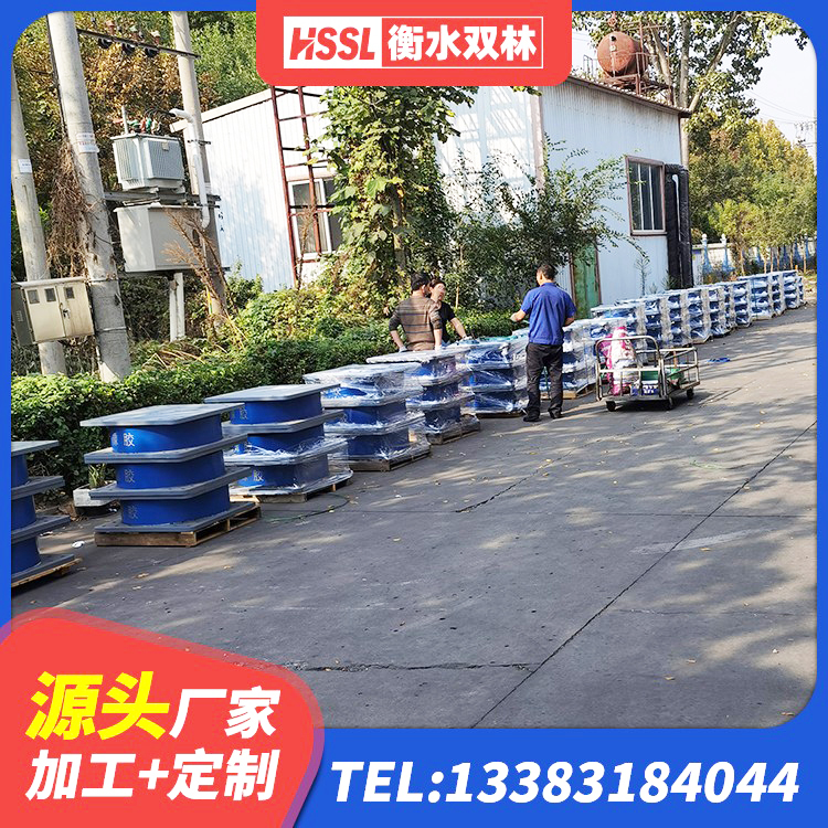 怀化LNR1000橡胶隔震支座源头工厂 怀化建筑橡胶防震支座生产厂家 怀化LNR隔震支座1300生产厂家 怀化楼房隔震支座 - 第2张