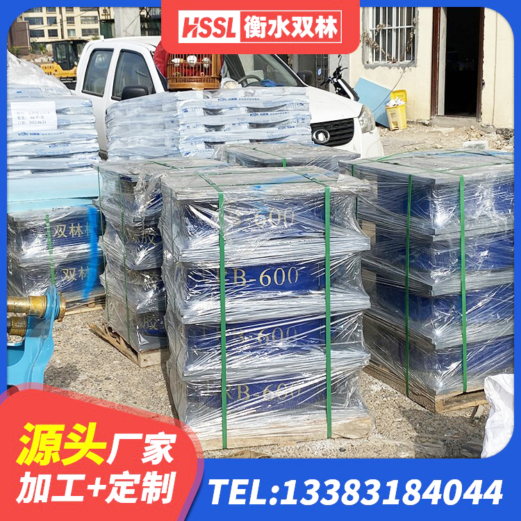 怀化水平力分散力型LNR隔震支座源头工厂 怀化LRB600铅芯橡胶隔震支座源头工厂 怀化LNR橡胶隔震支座900(II型)生产厂家 怀化隔震阻尼橡胶支座厂家电话 - 第6张